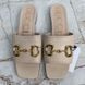 Horsebit Logo Sandal Flat Beige Leather