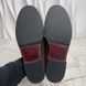 Major Loafers Brown Suede
