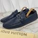 Hockenheim Damier Driving Moccasin Blue Leather