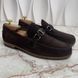 Major Loafers Brown Suede