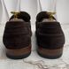 Major Loafers Brown Suede