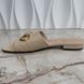 Horsebit Logo Sandal Flat Beige Leather