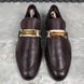 Loafers Brown Grained Leather