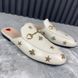 Princetown Horsebit Star & Bees Embroid Mule White Leather