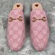 Princetown Horsebit Monogram Mule Pink Canvas