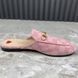 Princetown Horsebit Monogram Mule Pink Canvas