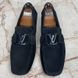 Monte Carlo Moccasins Blue Suede