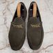 York Chain Penny Loafers Green Khaki Suede