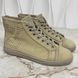 Punchy Sneaker Perforated LV Beige Nubuck