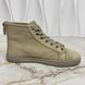 Punchy Sneaker Perforated LV Beige Nubuck