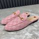 Princetown Horsebit Monogram Mule Pink Canvas