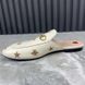 Princetown Horsebit Star & Bees Embroid Mule White Leather