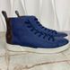 Match Up Sneakers Monogram Blue Leather