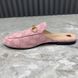 Princetown Horsebit Monogram Mule Pink Canvas