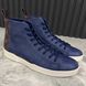 Match Up Sneakers Monogram Blue Leather