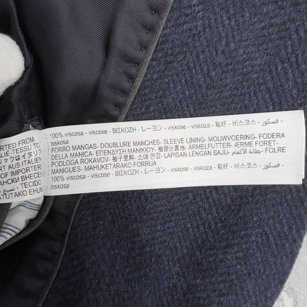 Coat Herringbone Blue Wool Cashmere Blend