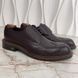 Brogue Dress Shoes Wingtip Bordeaux Taiga Leather