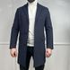 Coat Herringbone Blue Wool Cashmere Blend