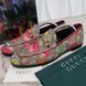 Jordaan Horsebit Supreme Canvas лофери принтовані 3629 фото 1