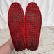 Hockenheim Moccasins Red Suede