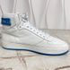 Rivoli Sneaker White Leather