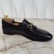 Horsebit Collapsible Fringe Loafers Black Leather