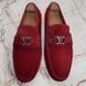 Hockenheim Moccasins Red Suede