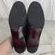 Vintage 1953 Style Web Loafer Dark Brown Lizard Skin