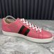 Gucci Ace Web GG Monogram Low Top Sneakers Pink Leather