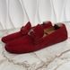 Hockenheim Moccasins Red Suede