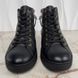 Stellar Circle Logo LV Sneakers Black Leather Fur