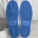 Rivoli Sneaker White Leather