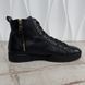 Stellar Circle Logo LV Sneakers Black Leather Fur