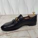 Horsebit Collapsible Fringe Loafers Black Leather