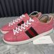 Gucci Ace Web GG Monogram Low Top Sneakers Pink Leather