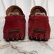 Hockenheim Moccasins Red Suede