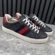 Ace Web Sneaker Gray GG Monogram Supreme Canvas