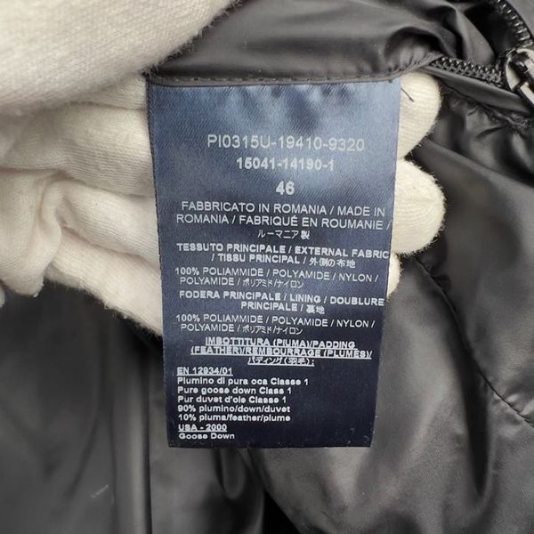 Jacket White Black Herringbone Polar Tech Fabric Goose Down