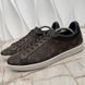 Luxembourg Sneakers Monogram Brown Canvas