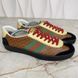 Dapper Dan Web G74 GG Monogram Sneakers Brown Leather