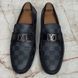 Hockenheim Damier Driving Moccasins Gray Leather