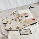 Princetown Horsebit Stars Bee Embroidered Mule White Leather