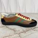 Dapper Dan Web G74 GG Monogram Sneakers Brown Leather