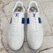 Rivoli Sneaker White Leather