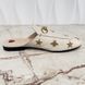 Princetown Horsebit Stars Bee Embroidered Mule White Leather