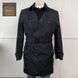 MELFI WK Acqua Resistant Trench Coat Blue