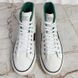 Tennis 1977 Web Monogram Sneakers White Fabric