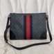 GG Supreme Canvas Messenger Bag Laptop & Lacoste Strap