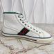 Tennis 1977 Web Monogram Sneakers White Fabric