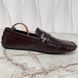 Monte Carlo Moccasins Burgundy Leather